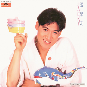 欧美一级A片欧美猛男浴xv
