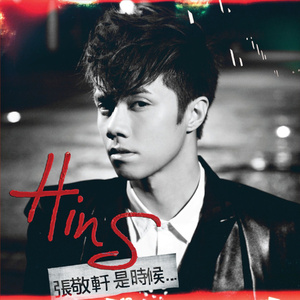 欧美一级A片欧美猛男浴xv
