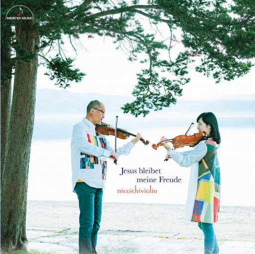 欧美一级A片欧美猛男浴xv
